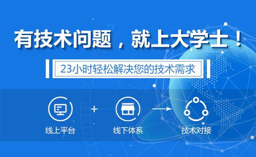 昔日百?gòu)?qiáng)隕落與產(chǎn)業(yè)迷思 機(jī)械加工的出路，真的在互聯(lián)網(wǎng)嗎？