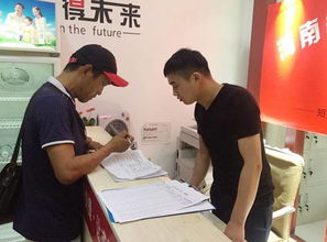 警惕求職陷阱 鄭州黑中介連環(huán)套坑害學(xué)生，職業(yè)中介活動亂象亟待整治