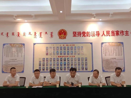 加強(qiáng)政銀協(xié)作，共促災(zāi)后重建與就業(yè)發(fā)展——潮格溫都爾鎮(zhèn)與烏拉特后旗信用聯(lián)社召開救災(zāi)發(fā)放及中介活動洽談會